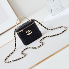 Chanel Cosmetic Bags